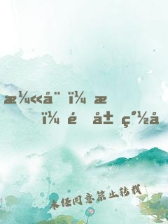 漫威：我，開局簽到卡瑪泰姬
